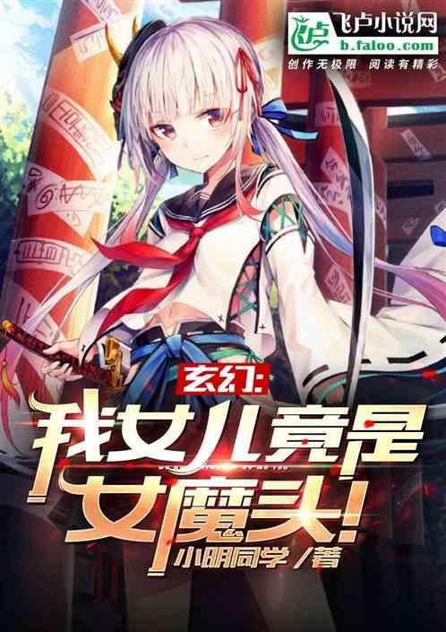 拯救被困王国
