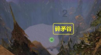 火影忍者冒险传