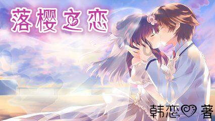 巫师2：刺客之王