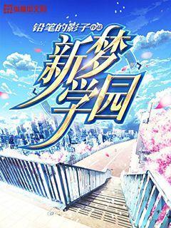 极限摩托车大赛