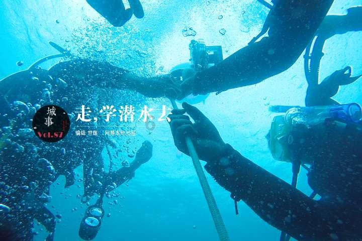 新仙剑奇侠传