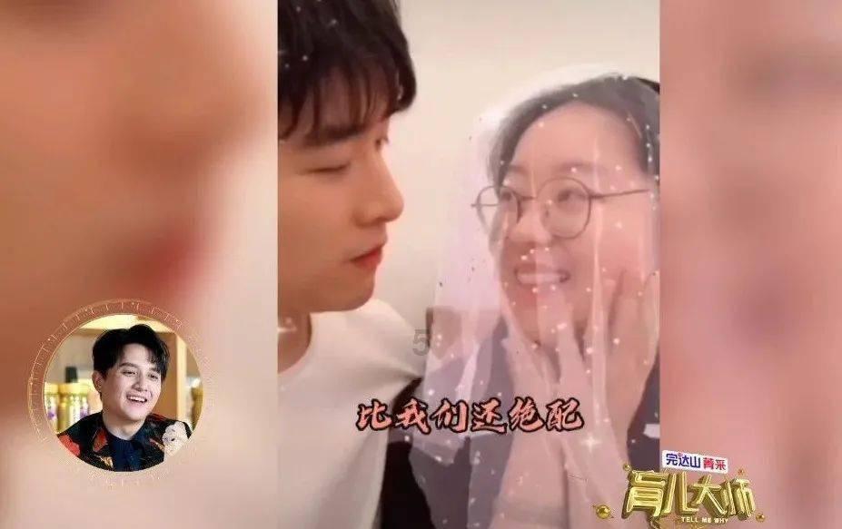 细胞分裂5