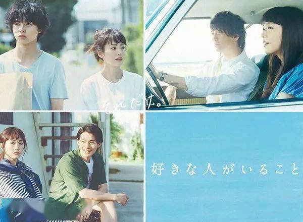 鲜奶运输车找不同