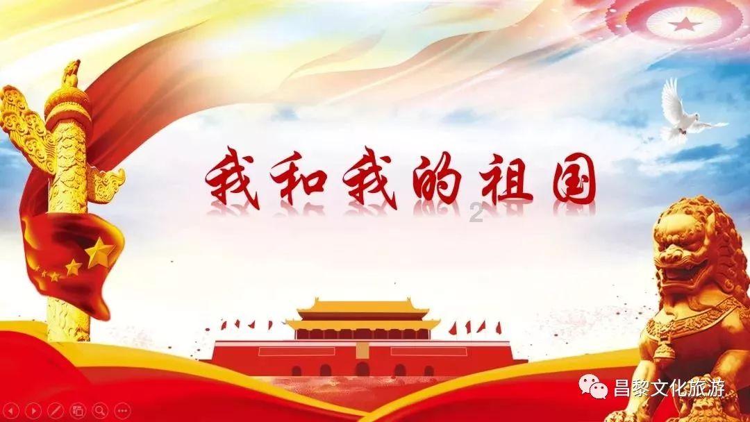 栅栏迷宫
