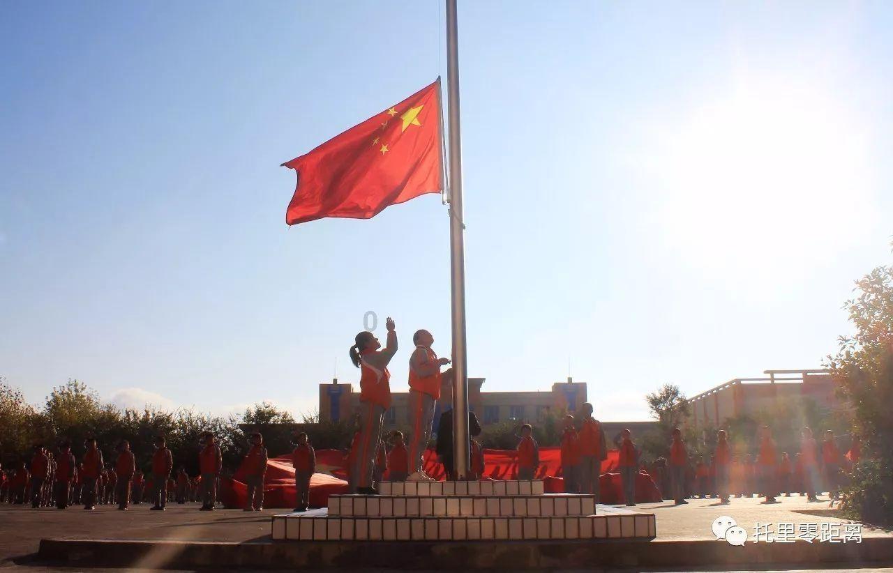 法媒：C罗出战迈阿密存疑，但比赛不会取消