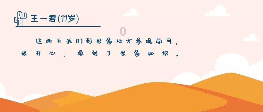 唐氏综合症和自闭症有什么不同?游戏画面