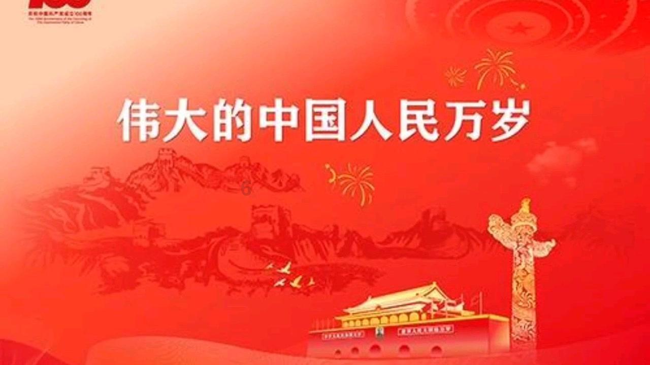 实况俱乐部