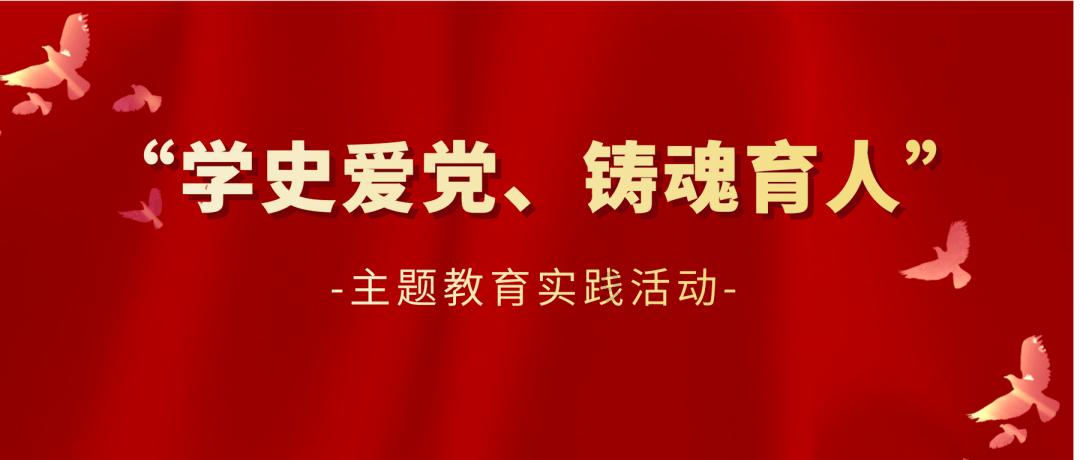 仓鼠学拼音