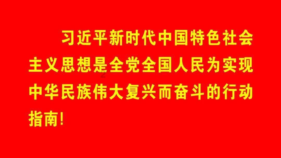 琼中：重点推动“三大产业”发展和垦地融合