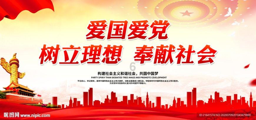 三大运营商最怕什么投诉游戏画面