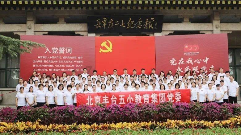 探索国际乒联为什么总在球拍上做“文章”?知识星球,为你揭开新世界的大门