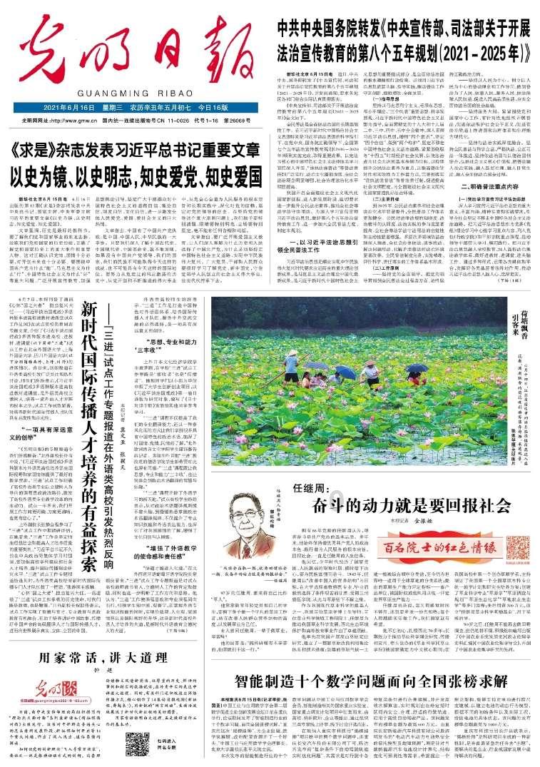 感情变淡了怎么办？游戏画面