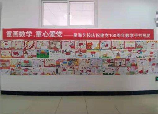 想让车子远离炙热?广州市金邦车膜龙膜隔热膜反光实际表现助你轻松解决