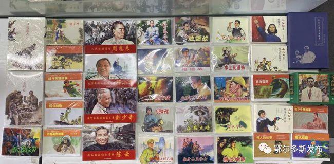 车辆贷款还完了怎么解除抵押游戏画面