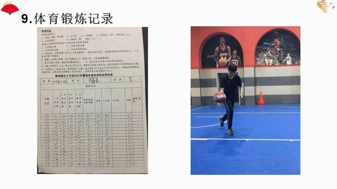 铠甲勇士双人冒险2无敌版