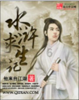 玩具车大作战