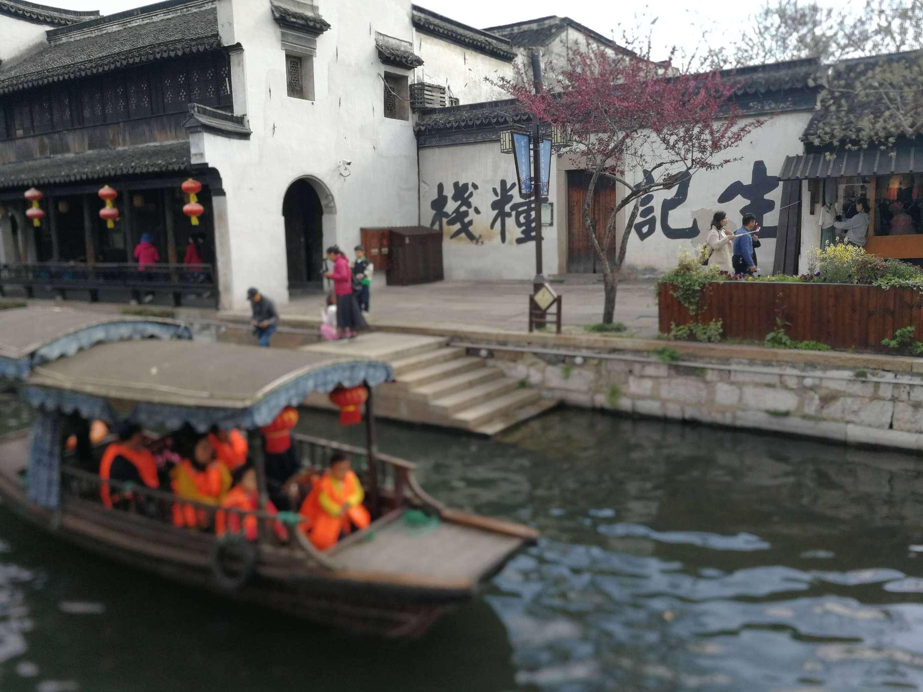 袋鼠兄弟2