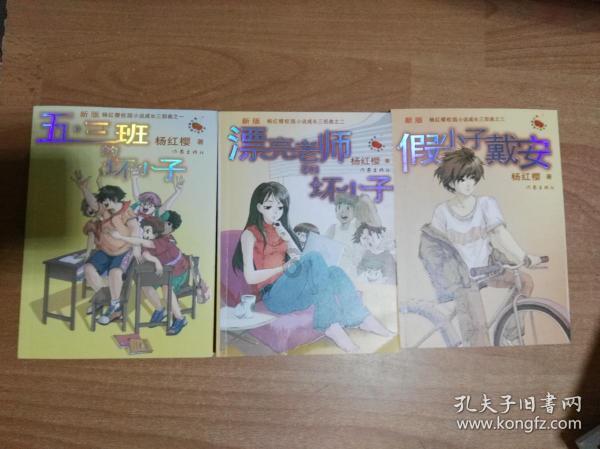 川金象涉“蜜胺”发明专利及技术秘密案入选 “新时代推动法治进程2023年度十大案件”